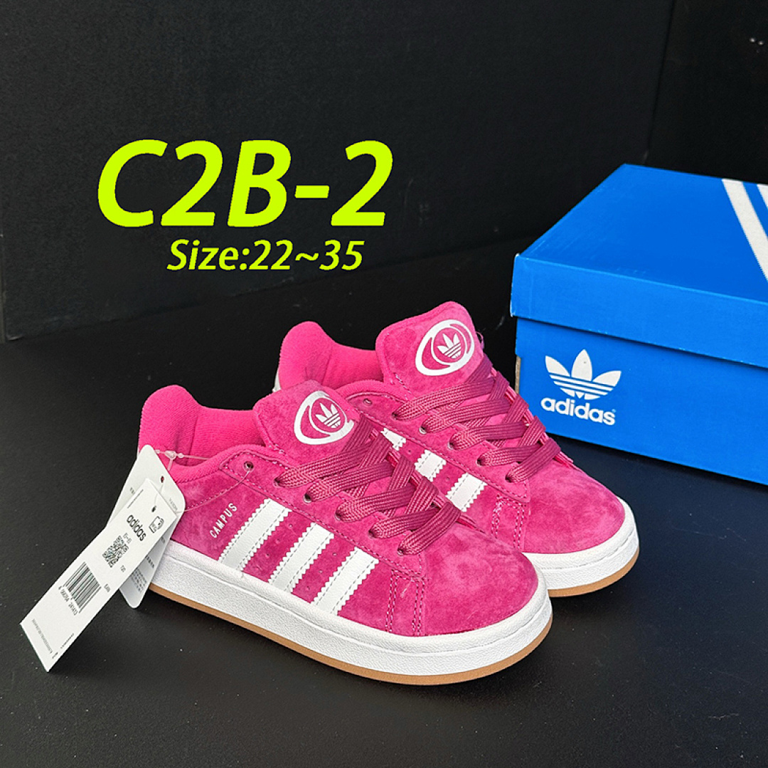 Adidas Campus 00s x Liberty London · C2B — תמונה 30