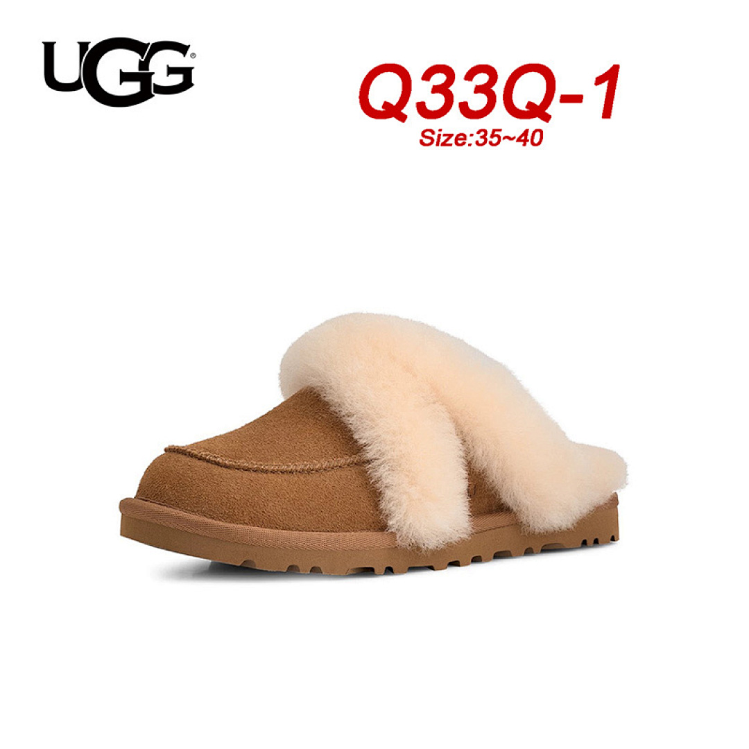 UGG Coquette · Q33Q — תמונה 6