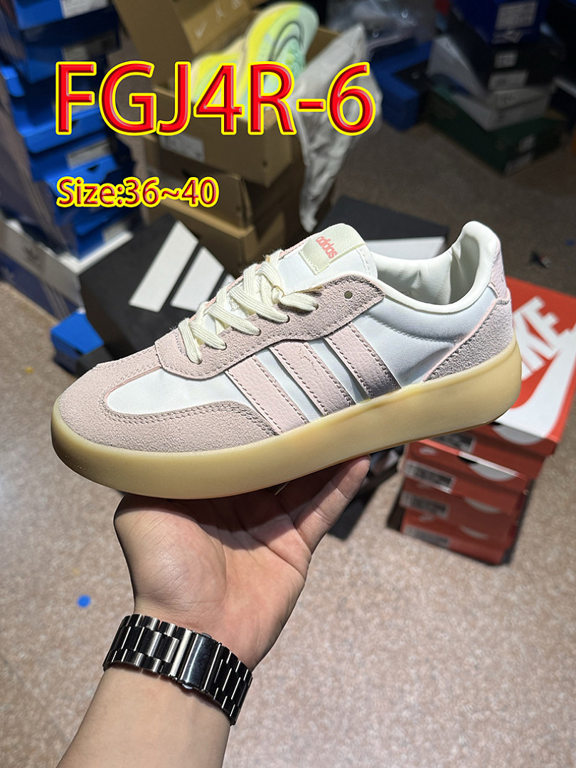 Adidas Barreda Decode · FGJ4R — תמונה 17