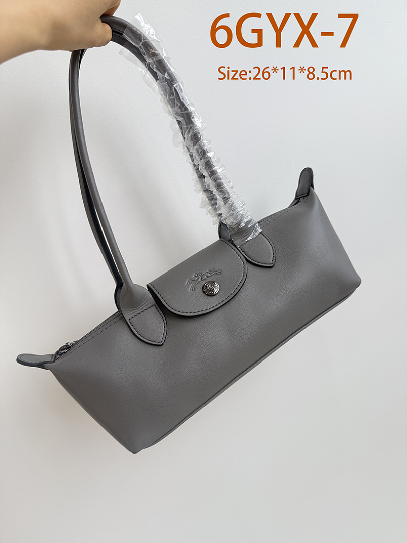 Longchamp Le Pliage Xtra S · 6GYX — תמונה 11