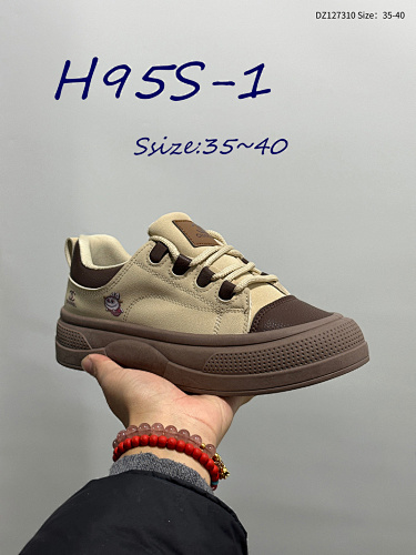 Chanel — סניקרס · H95S