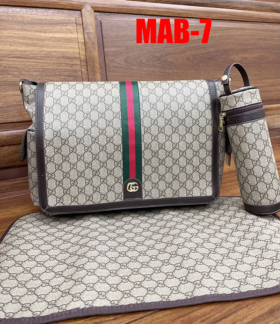 Gucci GG Supreme Diaper Bag · MAB — תמונה 15