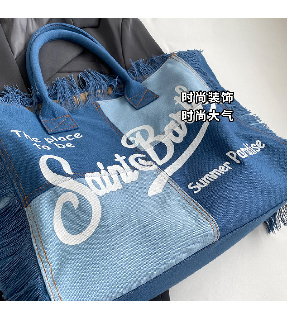 MC2 Saint Barth Vanity · A8S — תמונה 4