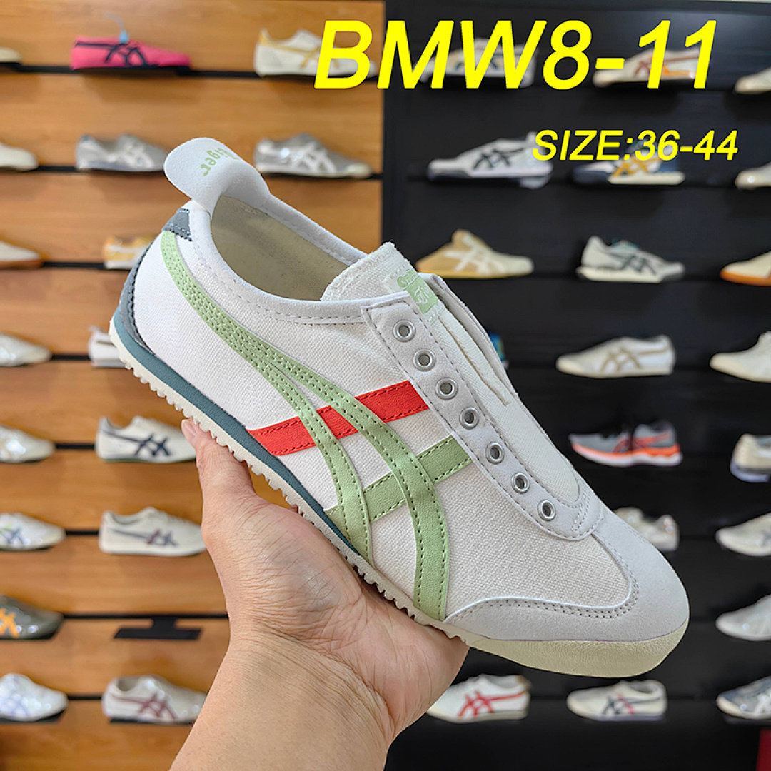 Onitsuka Tiger Mexico 66 · BMW8 — תמונה 8