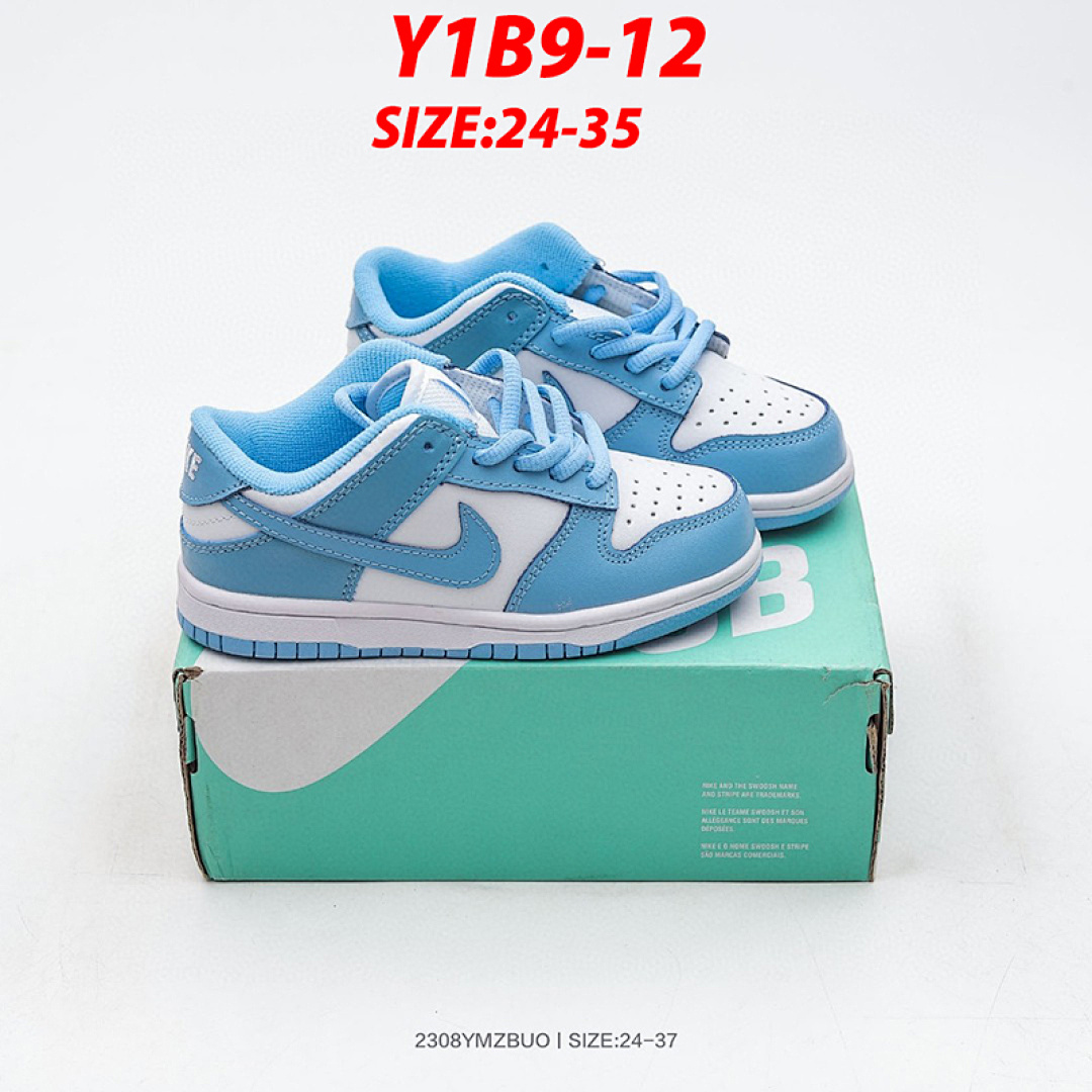 Nike SB Dunk Low Ben & · Y1B9 — תמונה 13