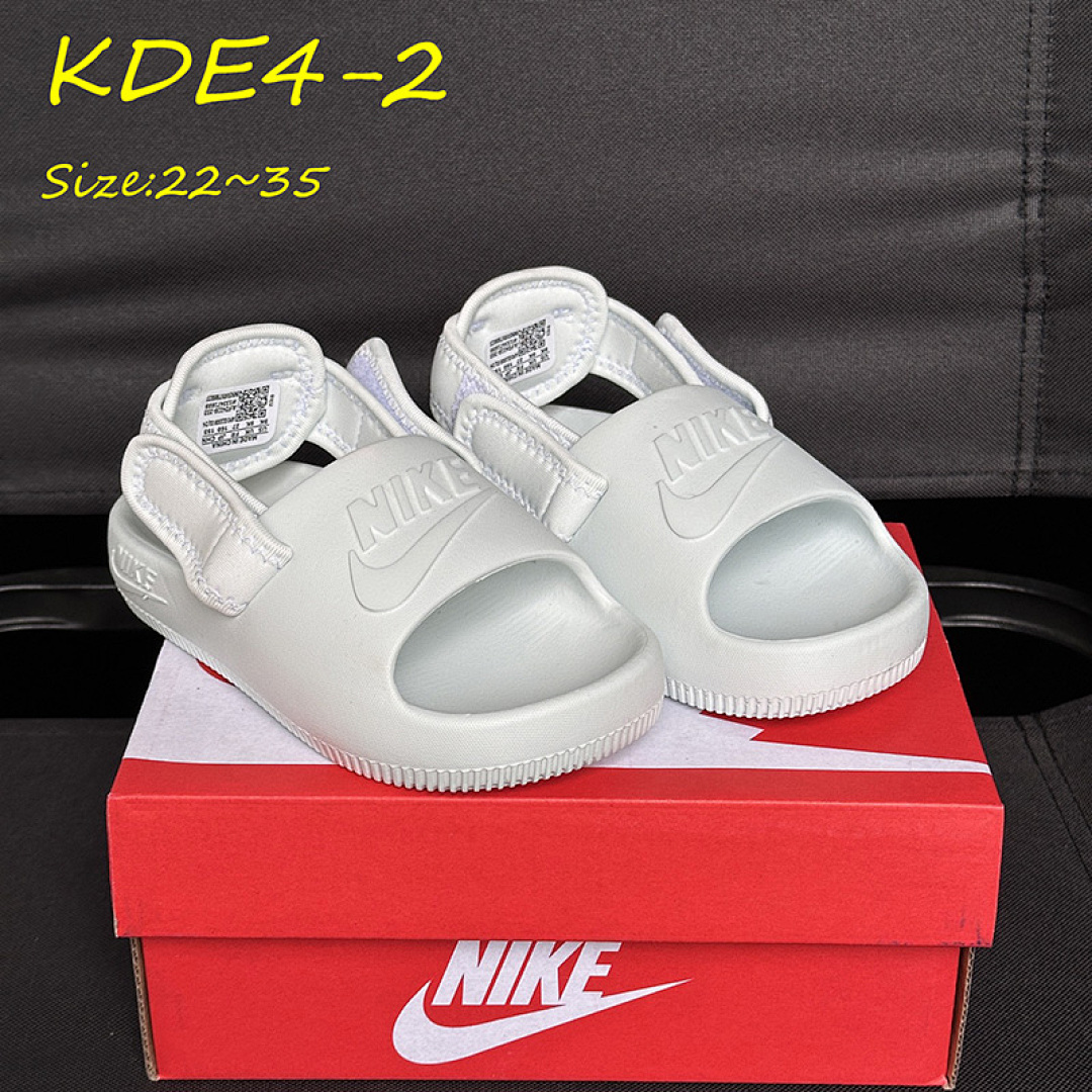 Nike Calm · KDE4 — תמונה 8