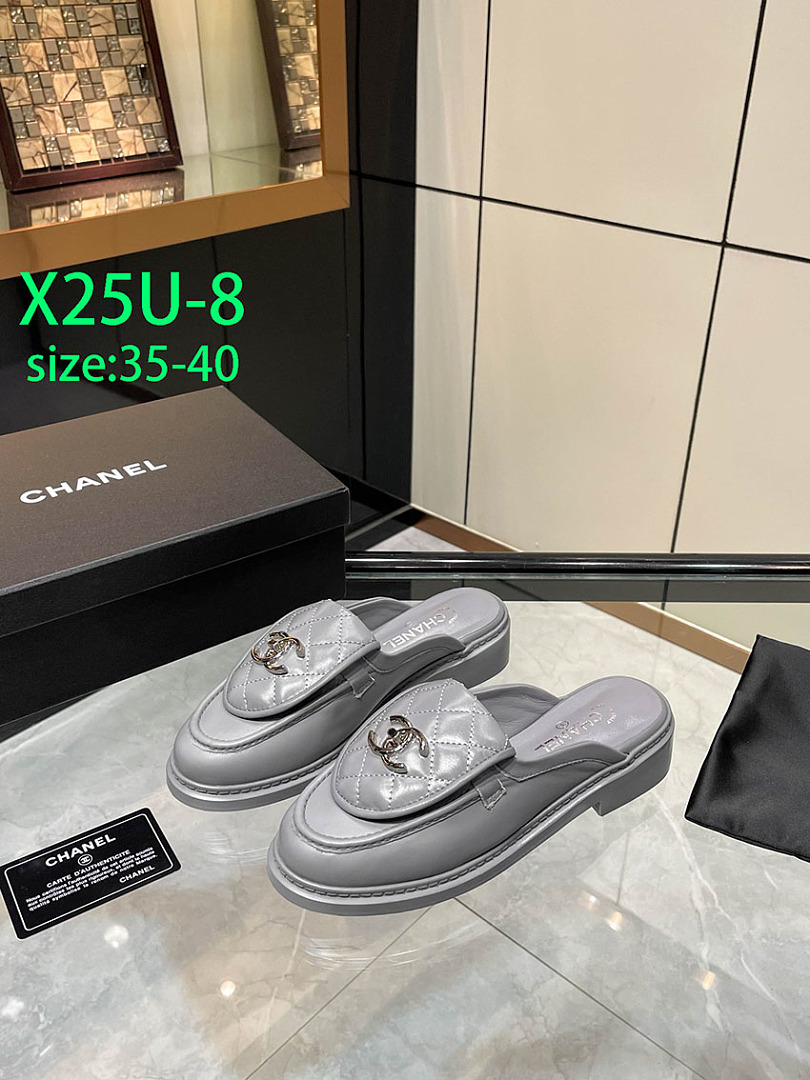 Chanel Turnlock Mules · X25U — תמונה 6