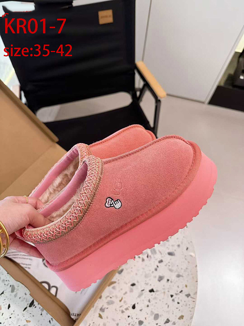 UGG Tazz · KR01 — תמונה 20