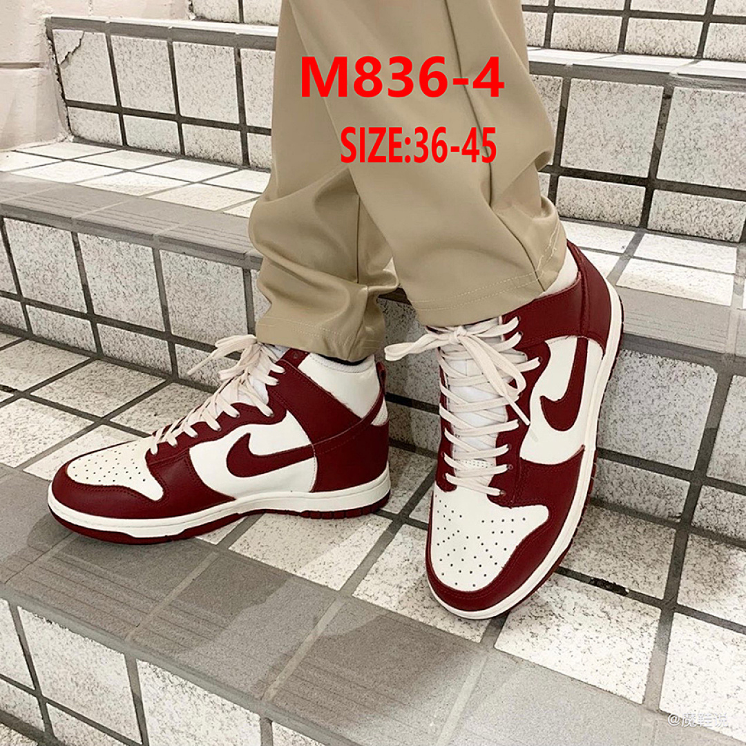 Nike Dunk High 'Aluminum' · M836 — תמונה 14