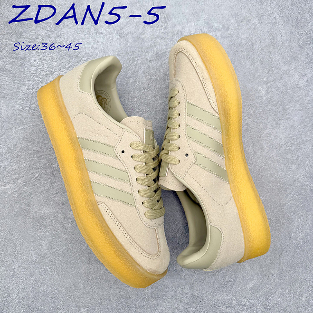 Adidas Samba Kithmas · ZDAN5 — תמונה 14