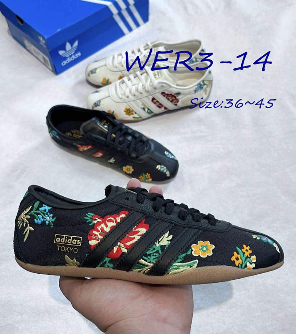 Adidas Tokyo · WER3 — תמונה 22