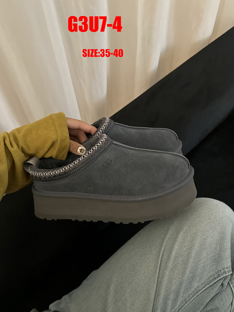 UGG Tazz · G3U7 — תמונה 15