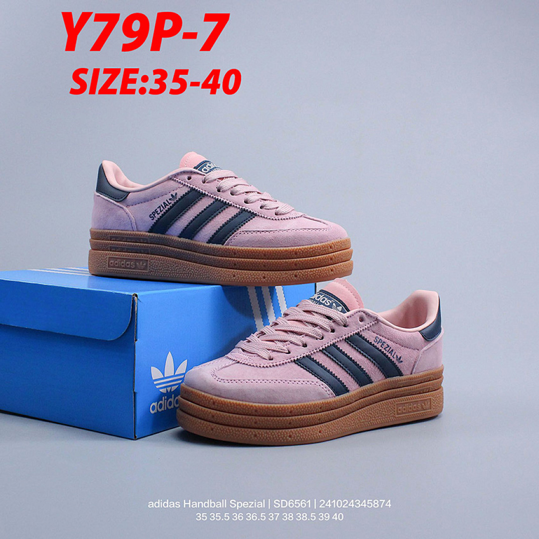 Adidas Handball Spezial · Y79P — תמונה 13