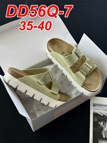 Birkenstock Arizona Chunky · DD56Q
