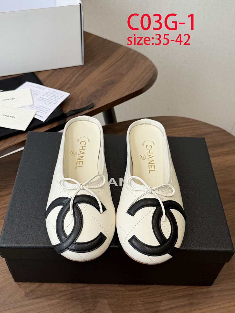 Chanel Cambon Ballet Flats · C03G — תמונה 13