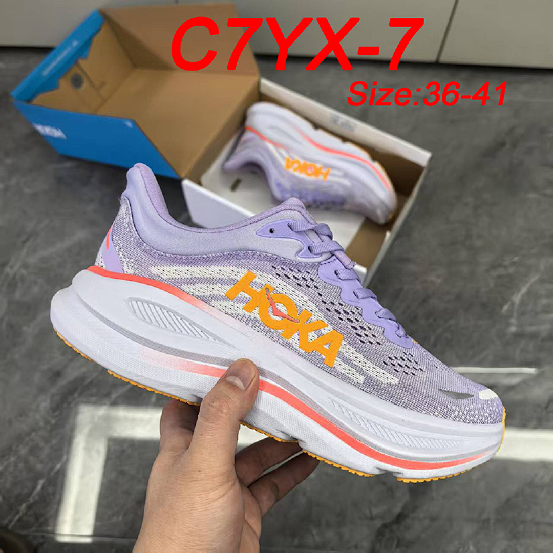 Hoka One One Bondi 9 · C7YX — תמונה 16