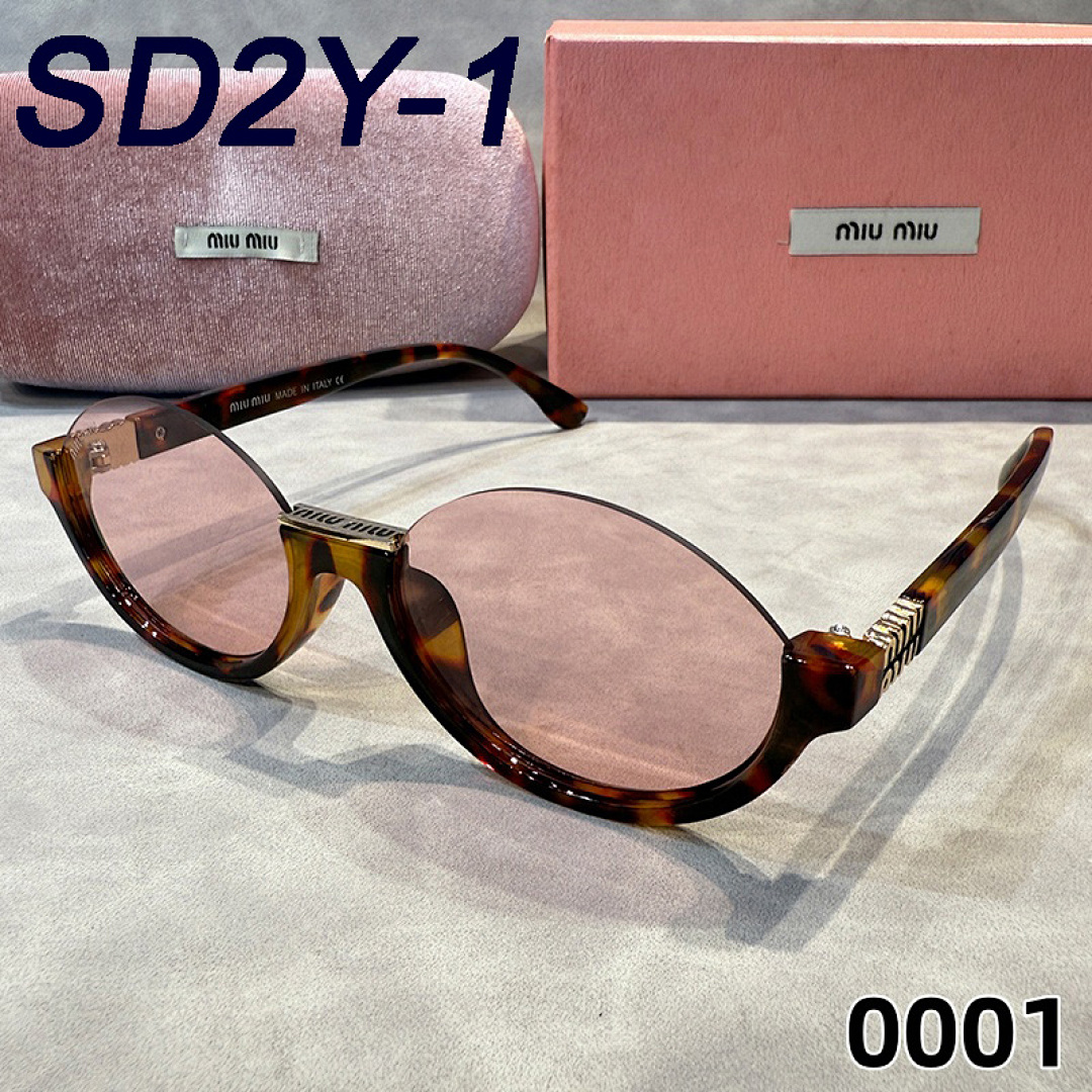 Miu Miu — משקפי שמש · SD2Y — תמונה 15