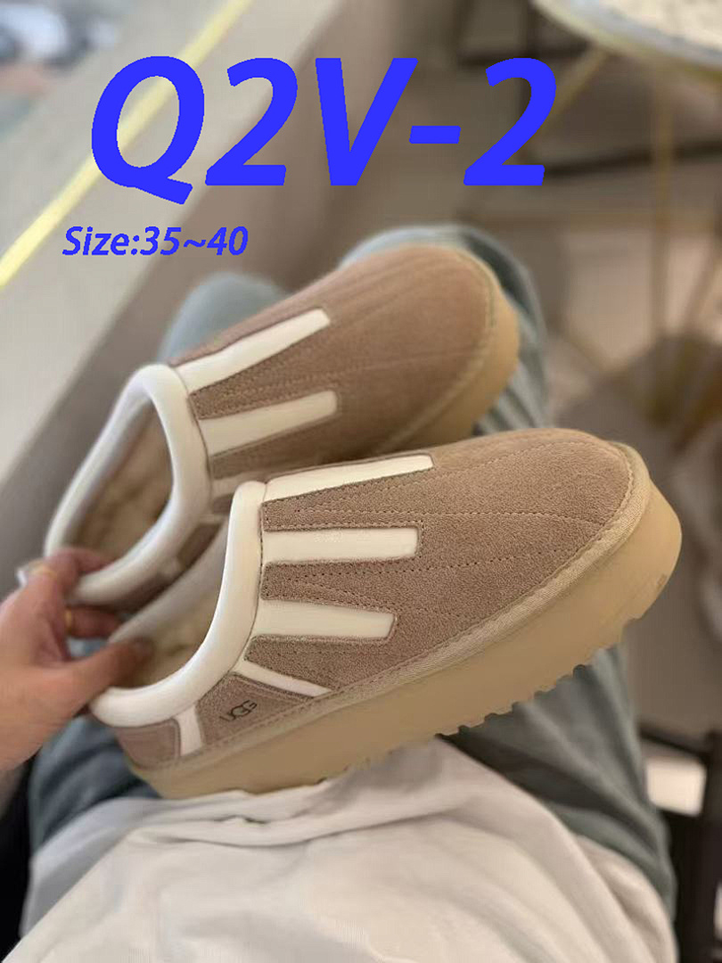 UGG Tazz Sunwave · Q2V — תמונה 12