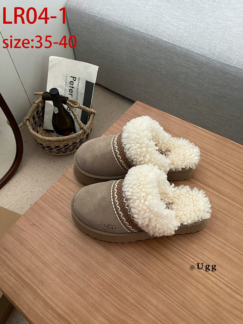 UGG Disquette Atherson · LR04 — תמונה 16