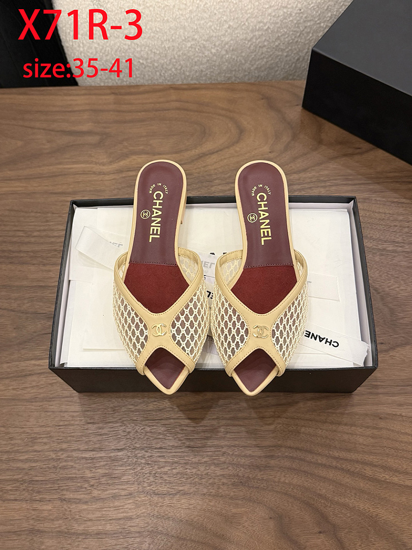 Chanel Mesh Mules · X71R — תמונה 4