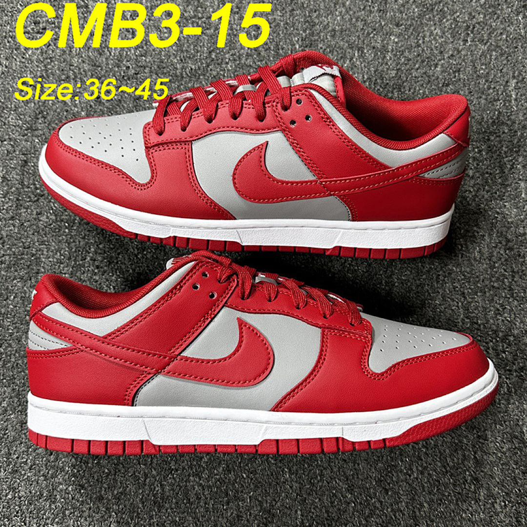 Nike Dunk Low Cacao Wow · CMB3 — תמונה 24