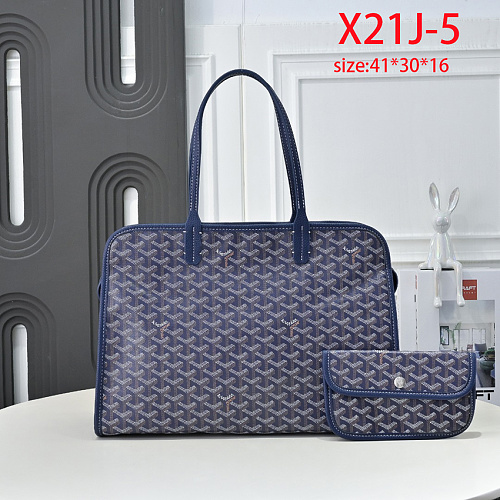 Goyard Sac Hardy Pet Carrier PM · X21J