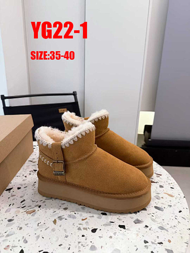 UGG Mini Swifty Buckle Platform · YG22
