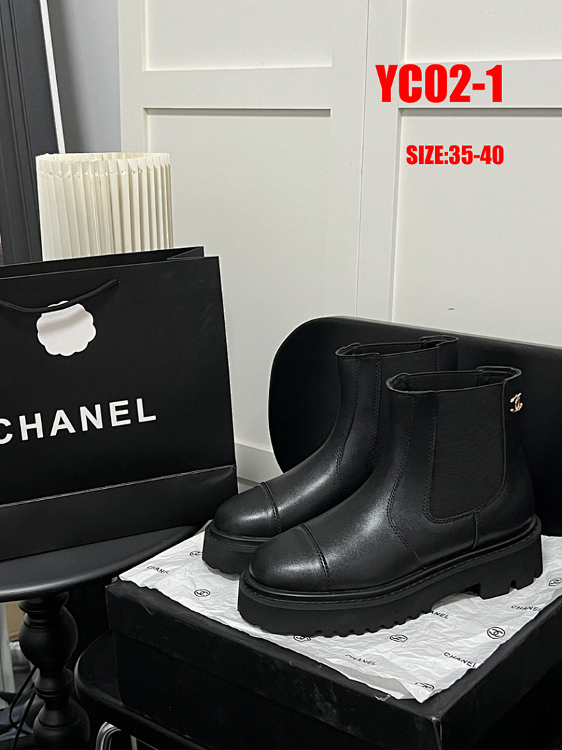 Chanel Cap Toe CC Short Boots · YC02 — תמונה 13