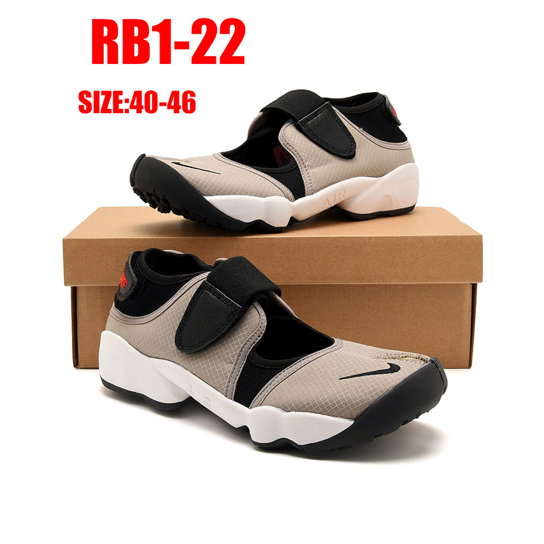 Nike Air Rift · RB1 — תמונה 11