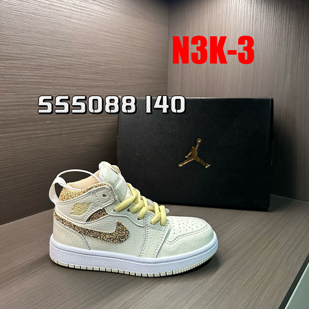 Nike Jordan Air Jordan 1 Mid SE · N3K — תמונה 23
