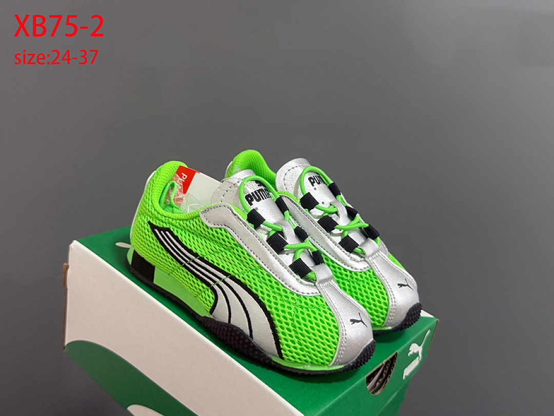 PUMA H-Street OG · XB75 — תמונה 15