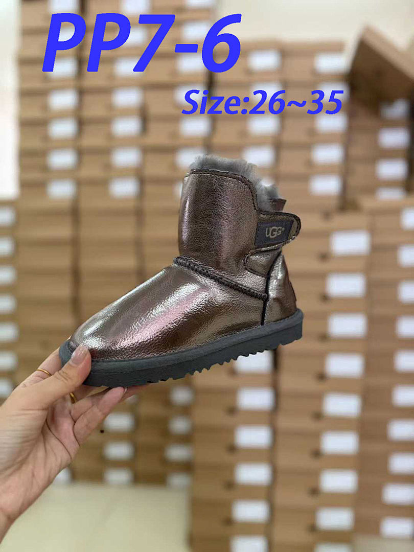 UGG Classic Mini Iridescent · PP7 — תמונה 11