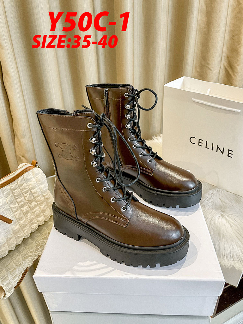 Celine Austin · Y50C