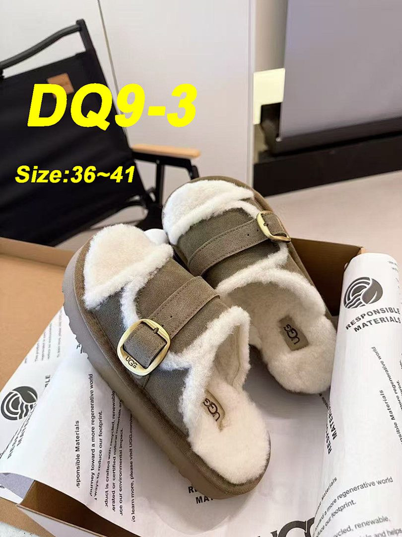 UGG Greenport · DQ9 — תמונה 11