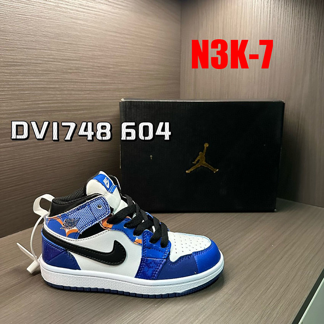 Nike Jordan Air Jordan 1 Mid SE · N3K — תמונה 19
