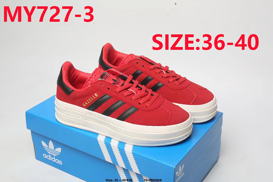 Adidas Gazelle Bold · MY727 — תמונה 20