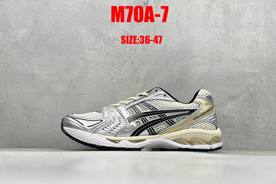 Asics Gel-Kayano 14 · M70A — תמונה 18