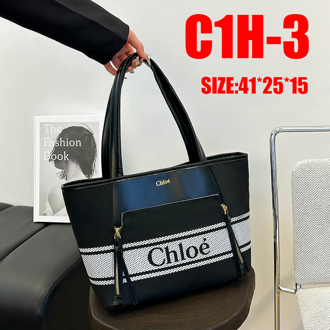 Chloe Woody · C1H — תמונה 12