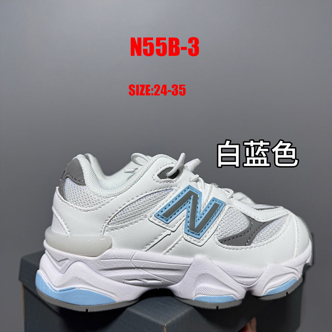 New Balance 9060 · N55B — תמונה 28