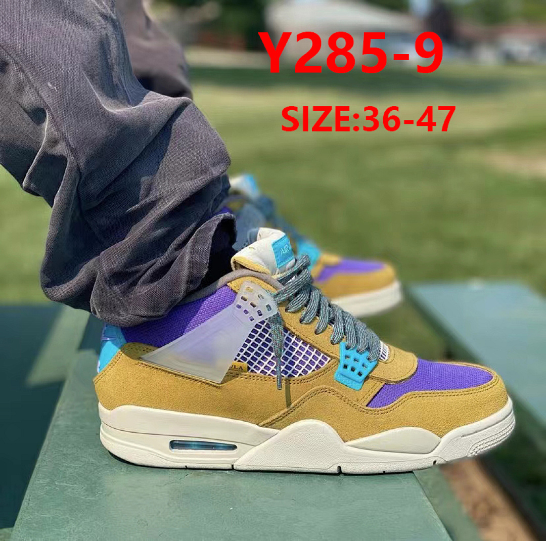 Air Jordan 4 Retro Zen · Y285 — תמונה 16