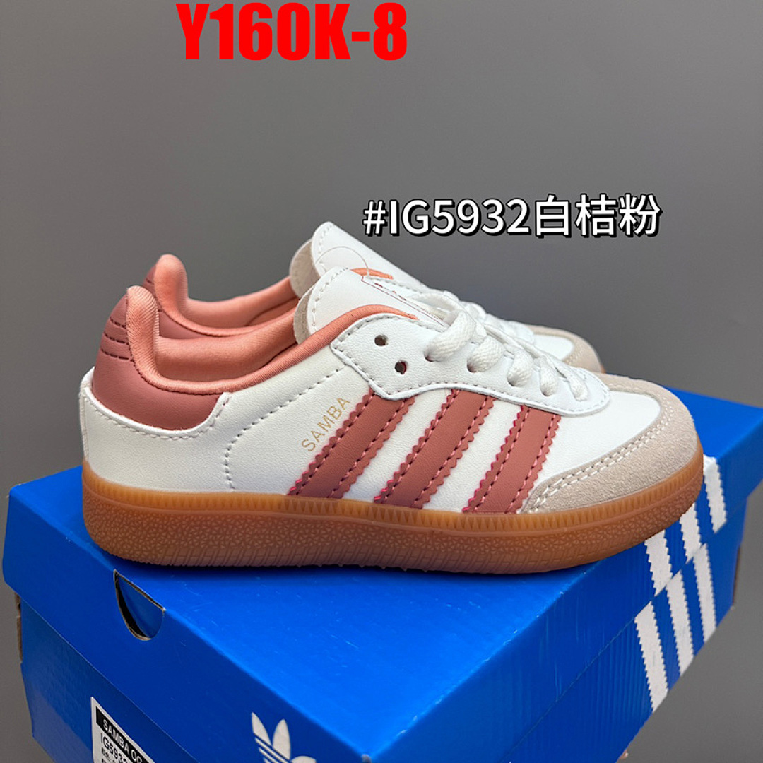 Adidas Samba OG · Y160K — תמונה 23