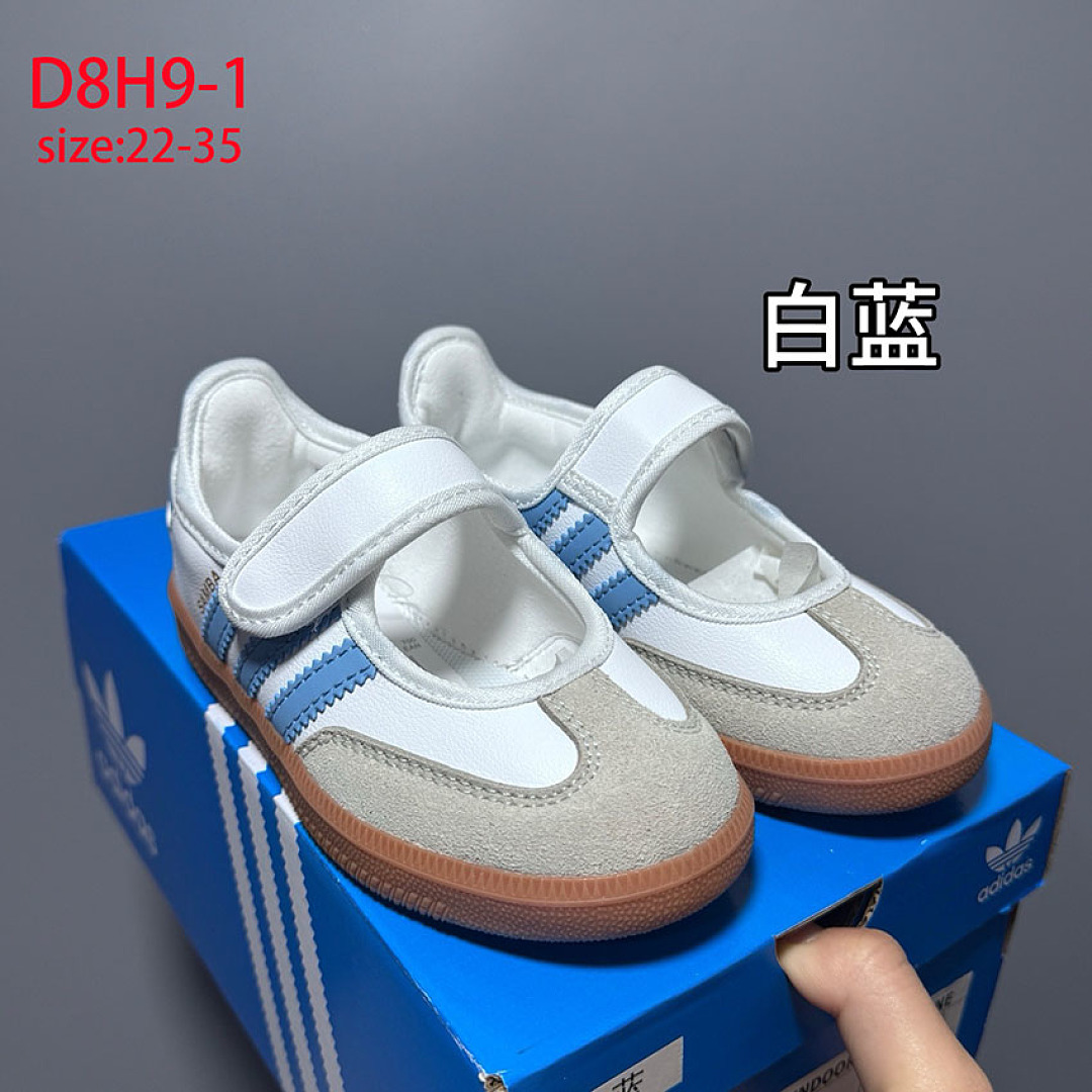 Adidas Samba Jane · D8H9 — תמונה 13