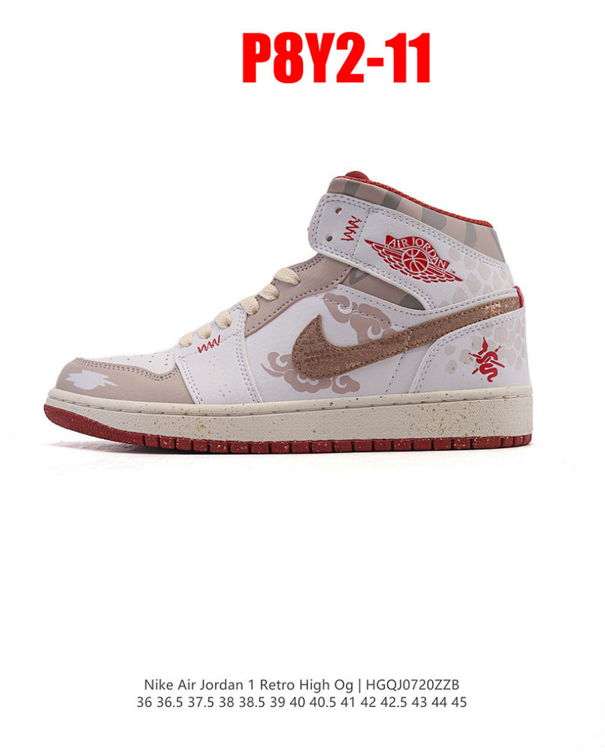 Nike Air Jordan 1 Mid · P8Y2 — תמונה 12