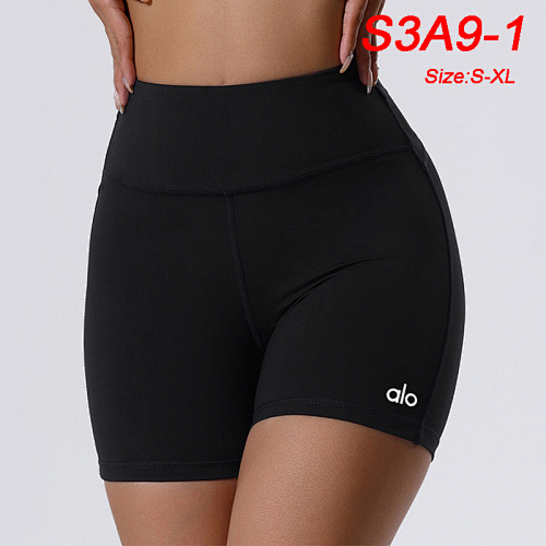 Alo Yoga Airbrush High-Waist Biker Short · S3A9