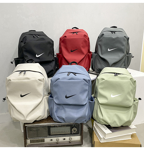 Nike Heritage Backpack 2.0 · G21B