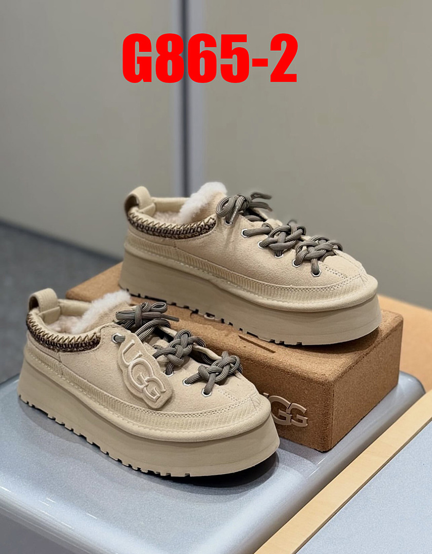 UGG Heritage Lace-Up Slipper · G865 — תמונה 9