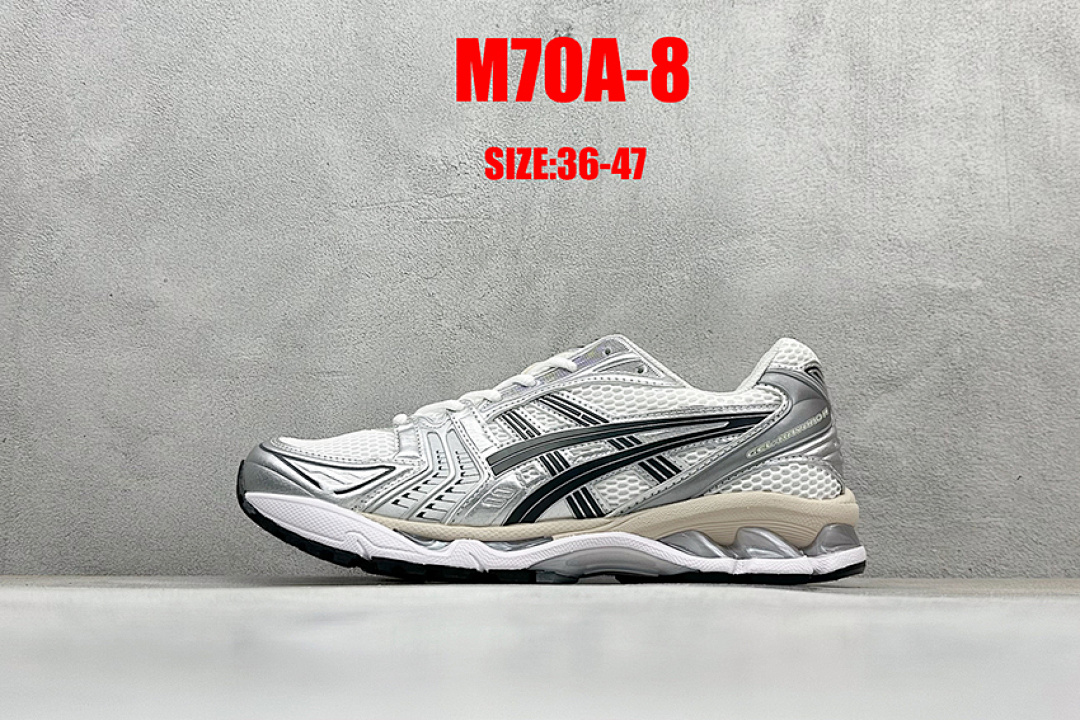 Asics Gel-Kayano 14 · M70A — תמונה 17