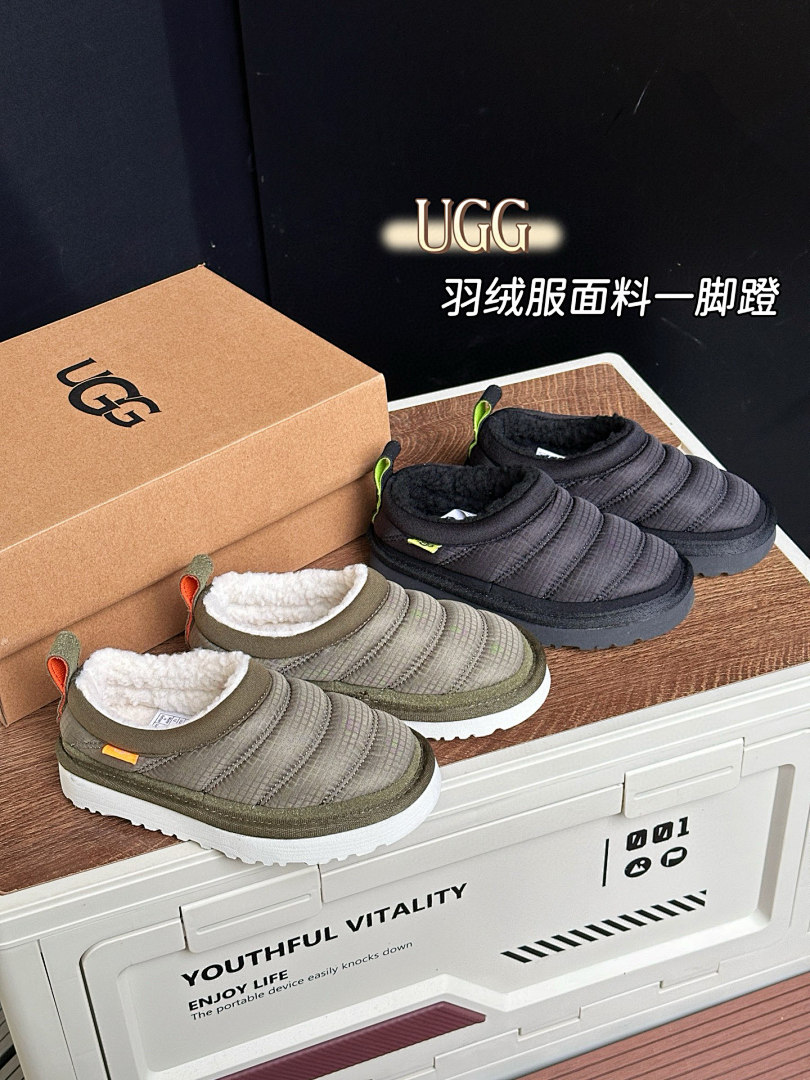 UGG Tasman LTA · SDFS