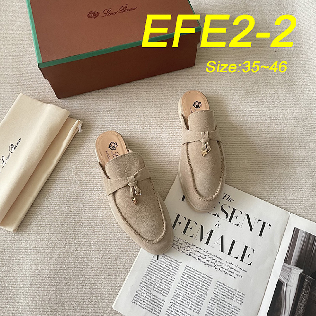 Loro Piana Summer Charm Walk · EFE2 — תמונה 19