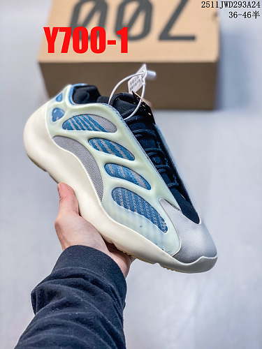 Adidas Yeezy 700 V3 Kyanite · Y700